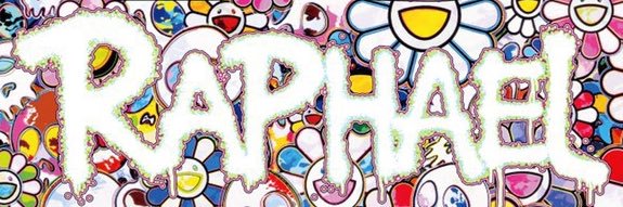 ラファエル's banner