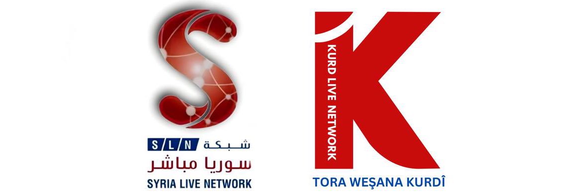 صلاح الدين الكوردي's banner