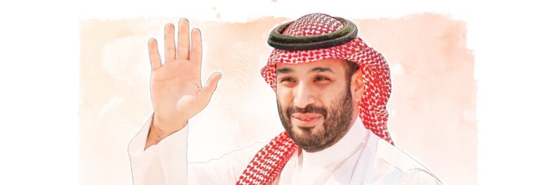 أسامة آل ماطر's banner