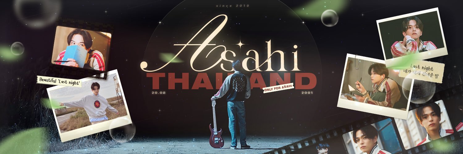 ASAHI THAILAND's banner