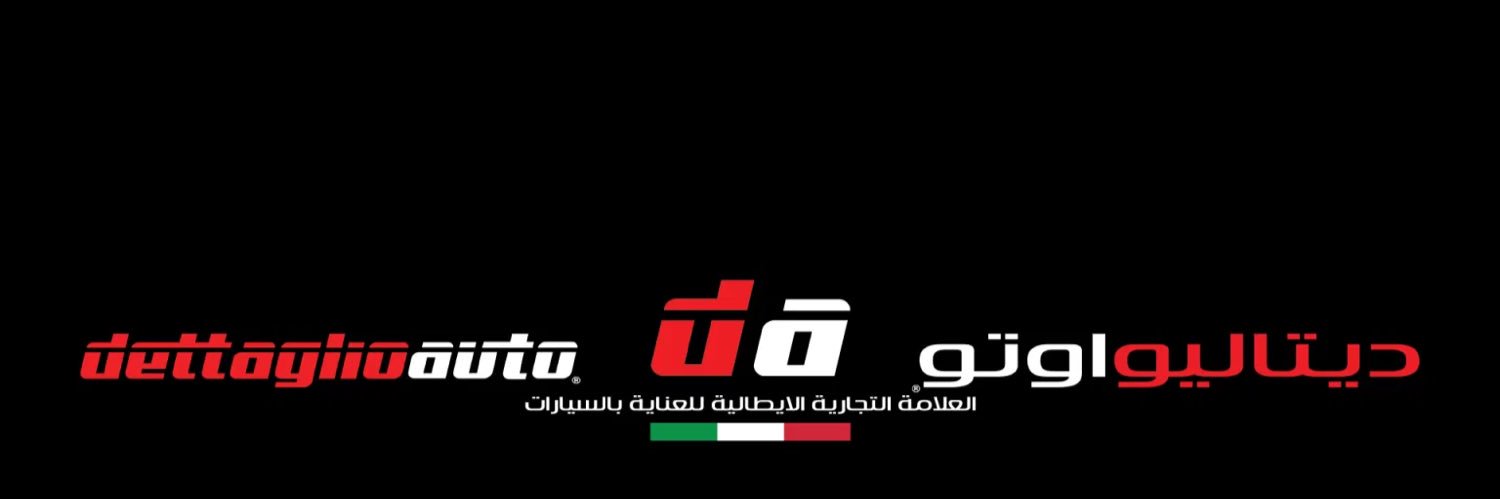 Dettaglioauto Saudi Arabia's banner