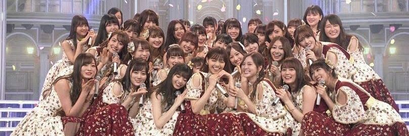 ひなたぼっこ's banner