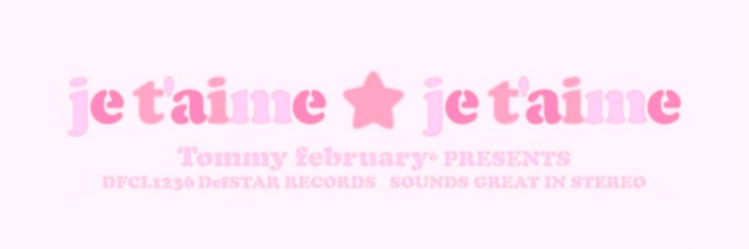 JUNOMUSTDIE's banner