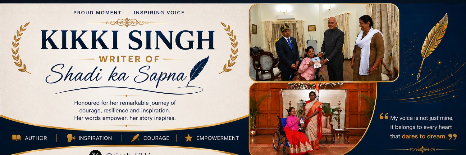 Kikki Singh's banner