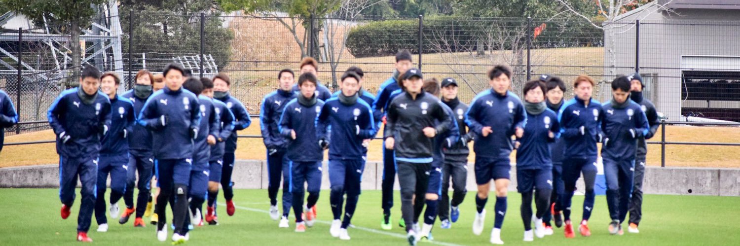 Yutaka Katoh's banner