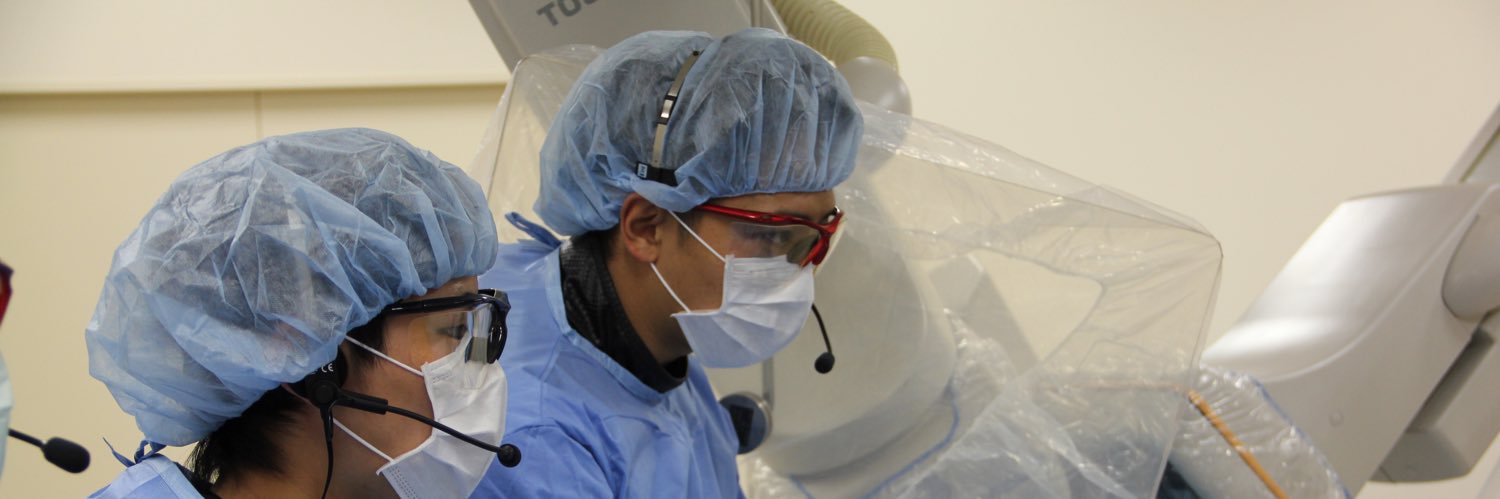 後藤礼司 Reiji Goto MD, PhD's banner