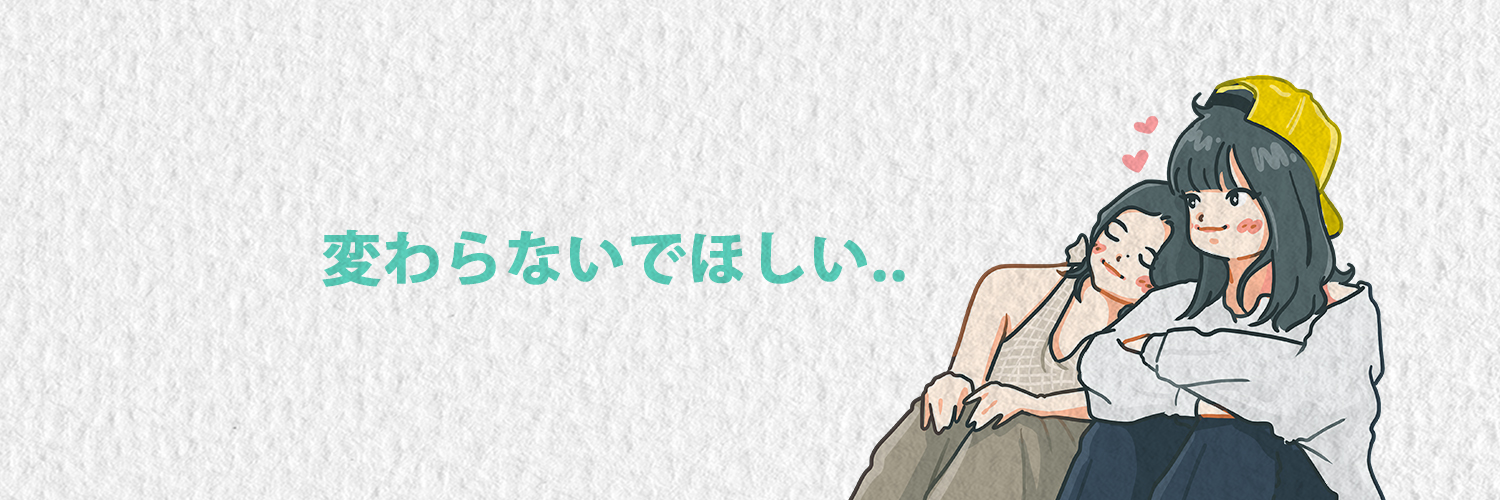 니's banner