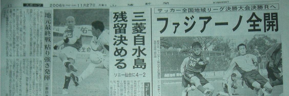 たーぼ's banner