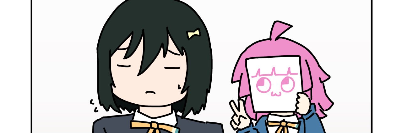 てんわん's banner