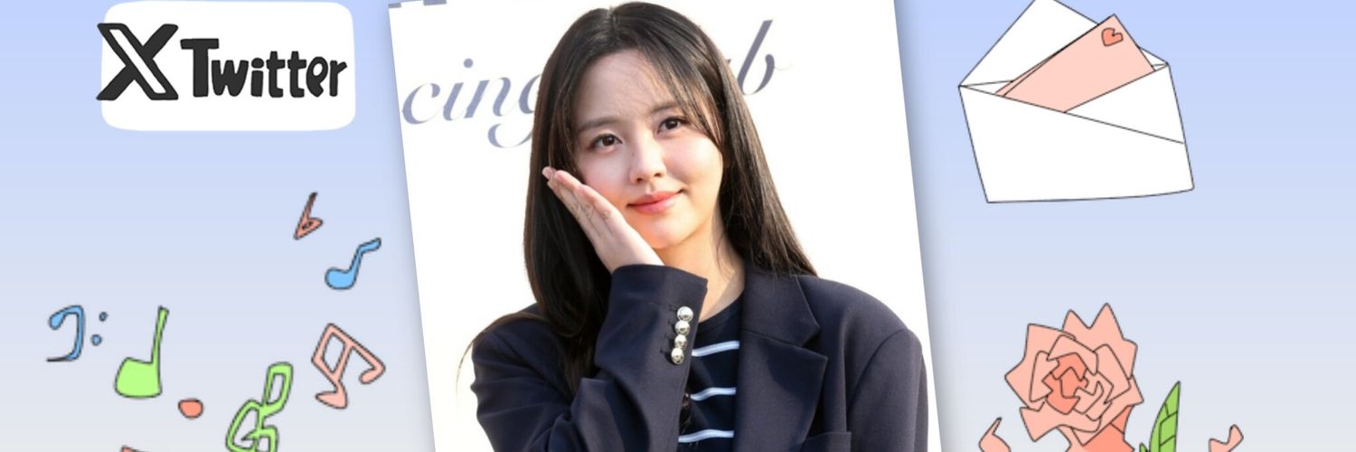 Kim Sohyun_Daily's banner