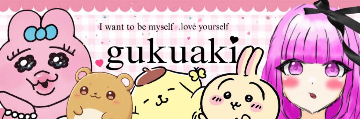 URZB gukuaki .⋆𝜗𝜚's banner