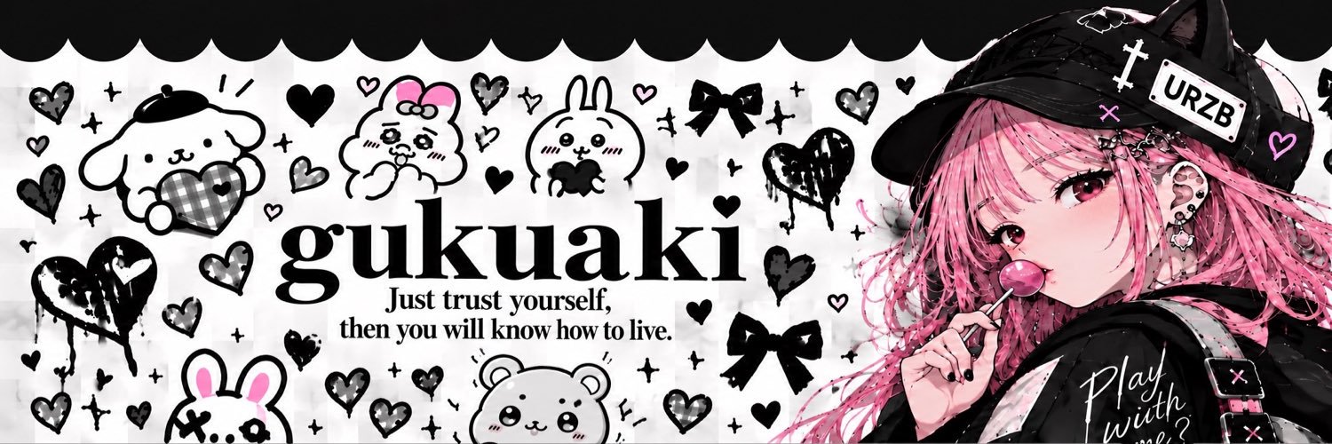 URZB ぐくあき.⋆𝜗𝜚's banner