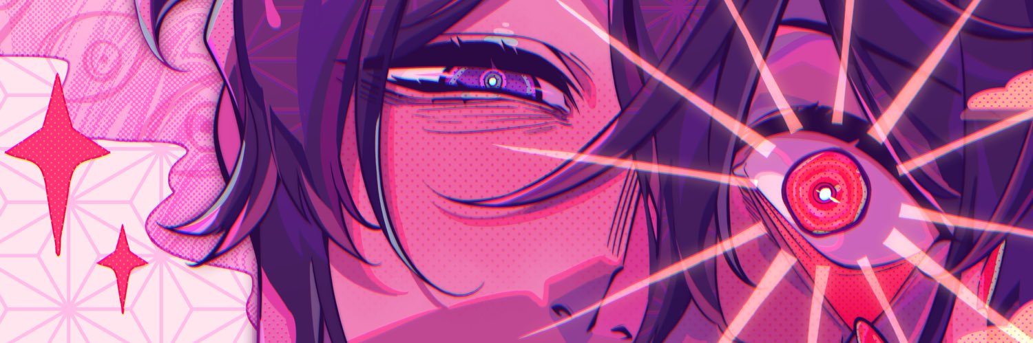 Mei 👾's banner