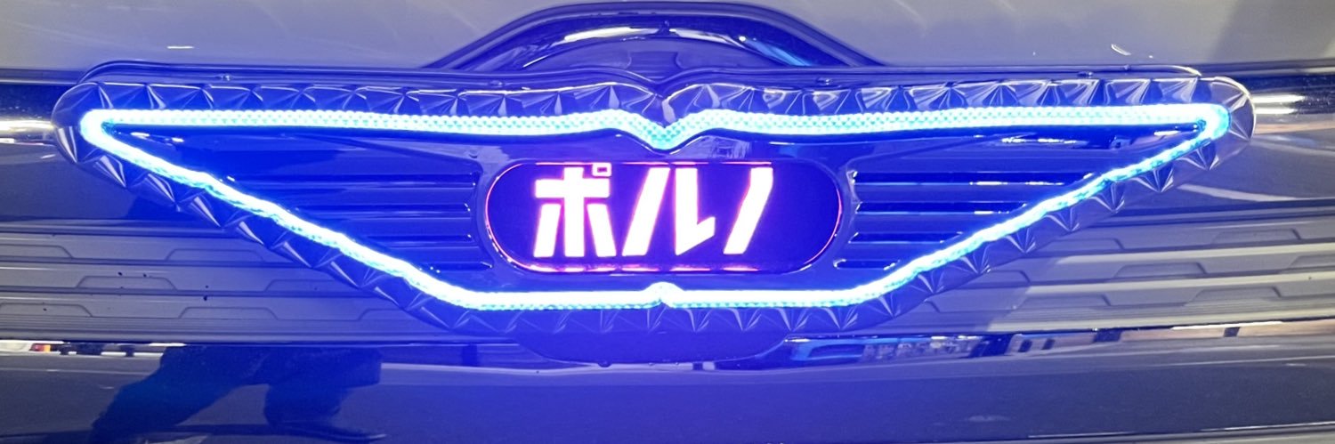 こうちゃん's banner