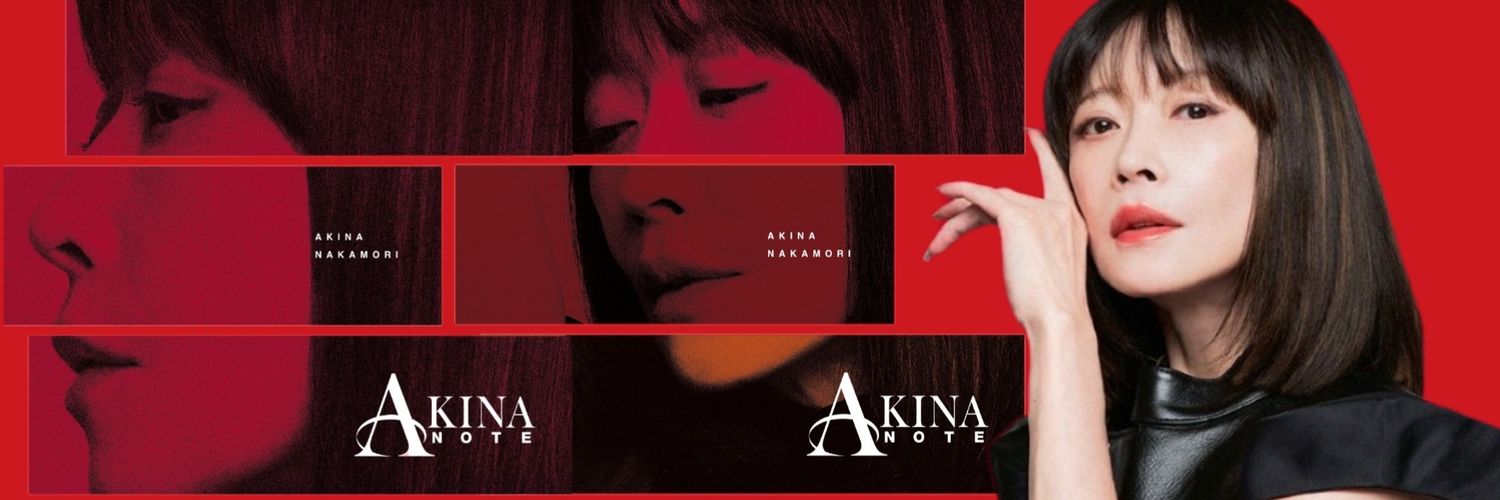 オフェリ菜（明菜さん応援し隊）'s banner