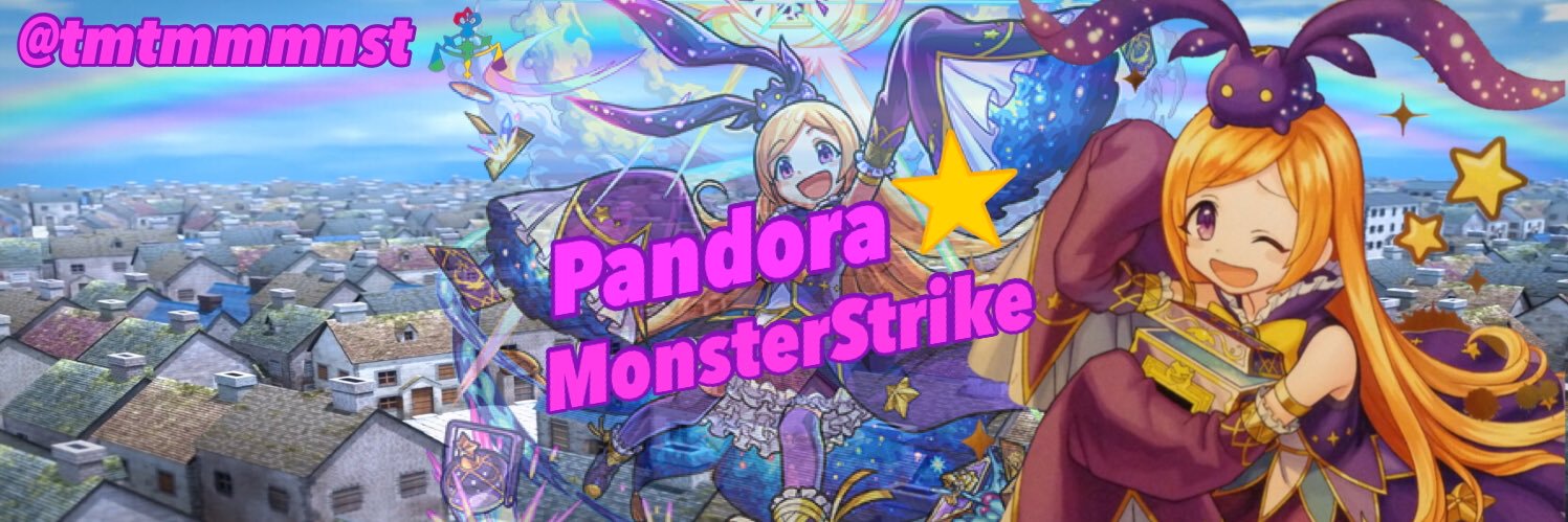 ⚖️★тм²★'s banner