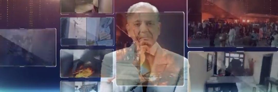 Pehn Di Siri's banner