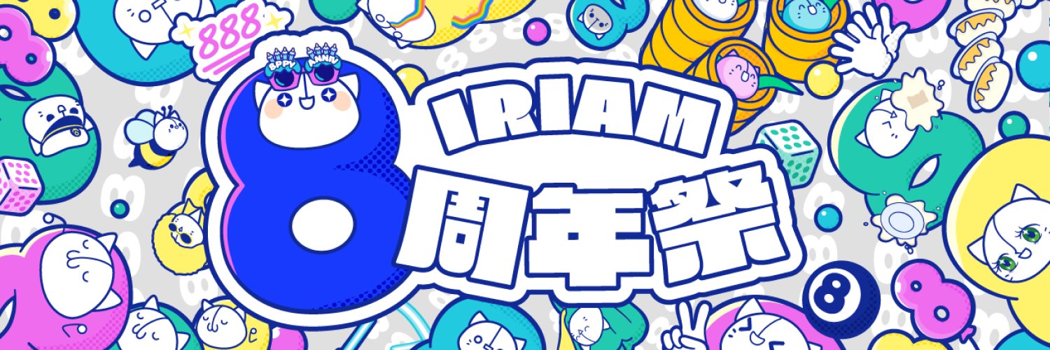 IRIAM(イリアム) - Vライブアプリ's banner