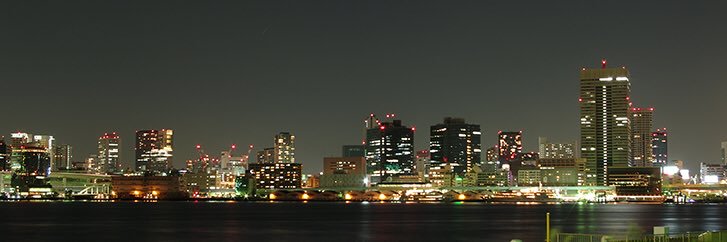 デラシネ's banner
