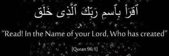 Omar Albraikat's banner