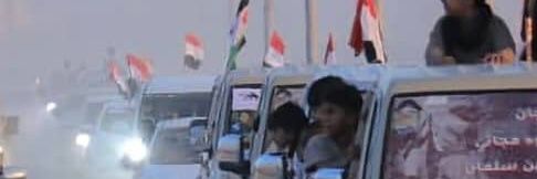 سالم's banner