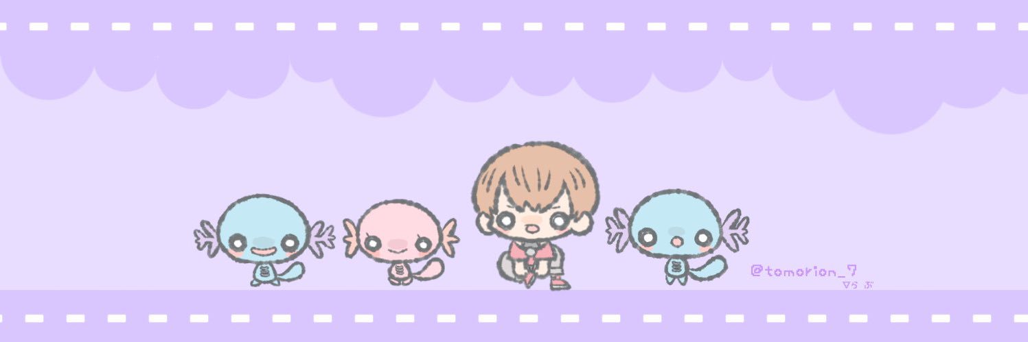 ともぉ…………'s banner