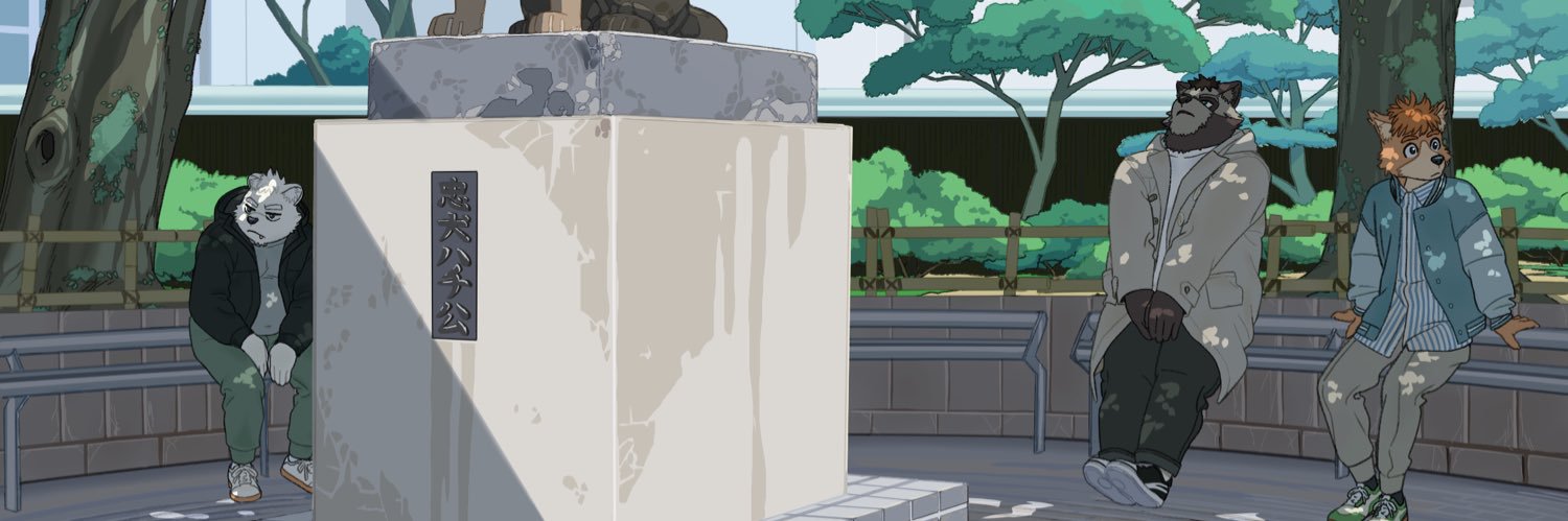 にく's banner