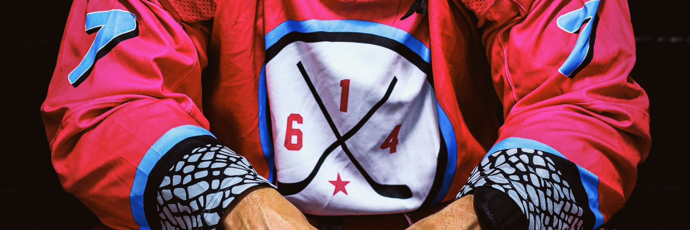 614 Hockey's banner