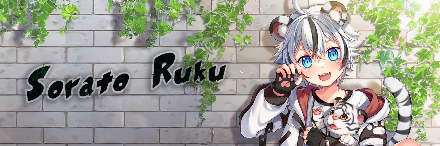 空渡るく@白虎の少年VTuber🌠🐯's banner