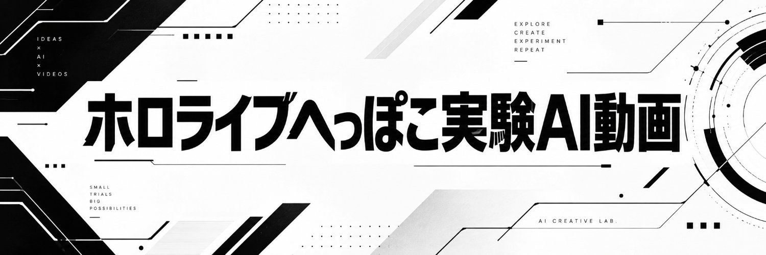くーら's banner