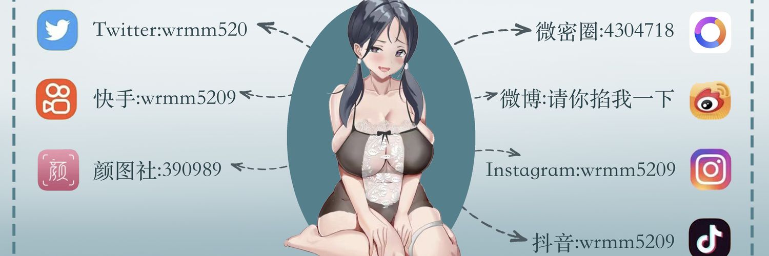 九儿๑'s banner