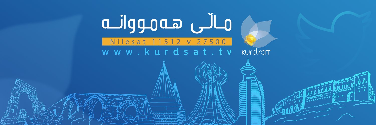 Kurdsat's banner