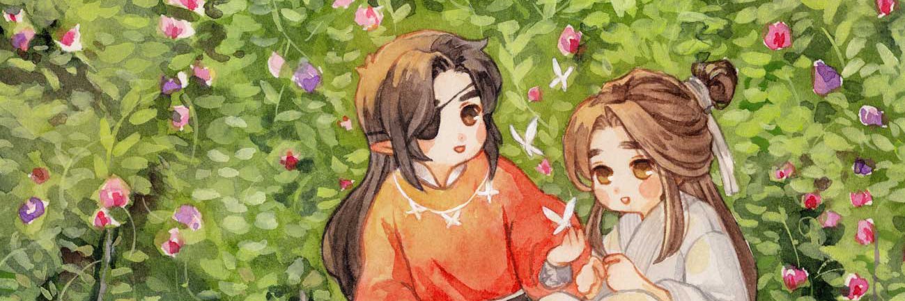 🌱 Mio's banner