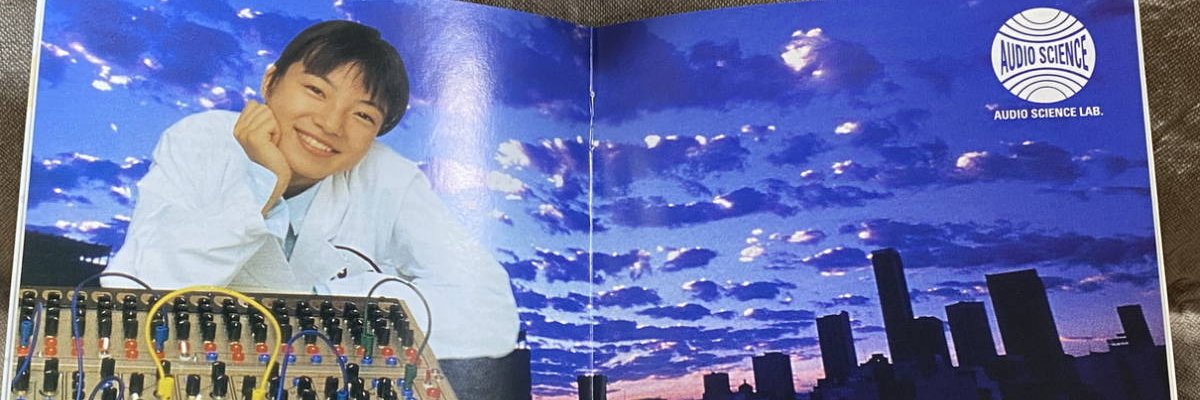 Irzan's banner