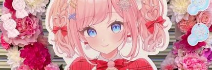 みさとらん🍌┊︎あみゅどる🫧🍬's banner