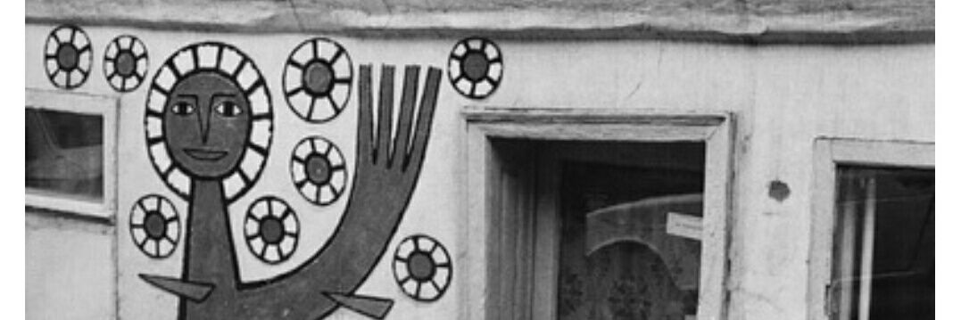 МУРАЛ ЛЕВОМ РУКОМ's banner