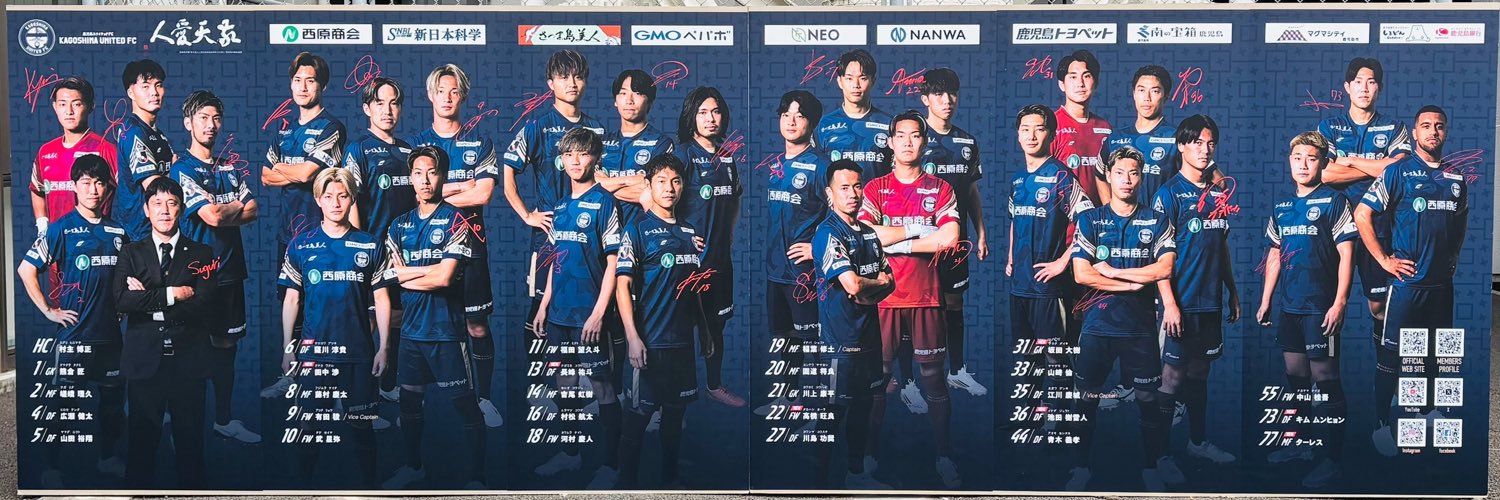 やまぐちひろたか（山口弘剛）'s banner