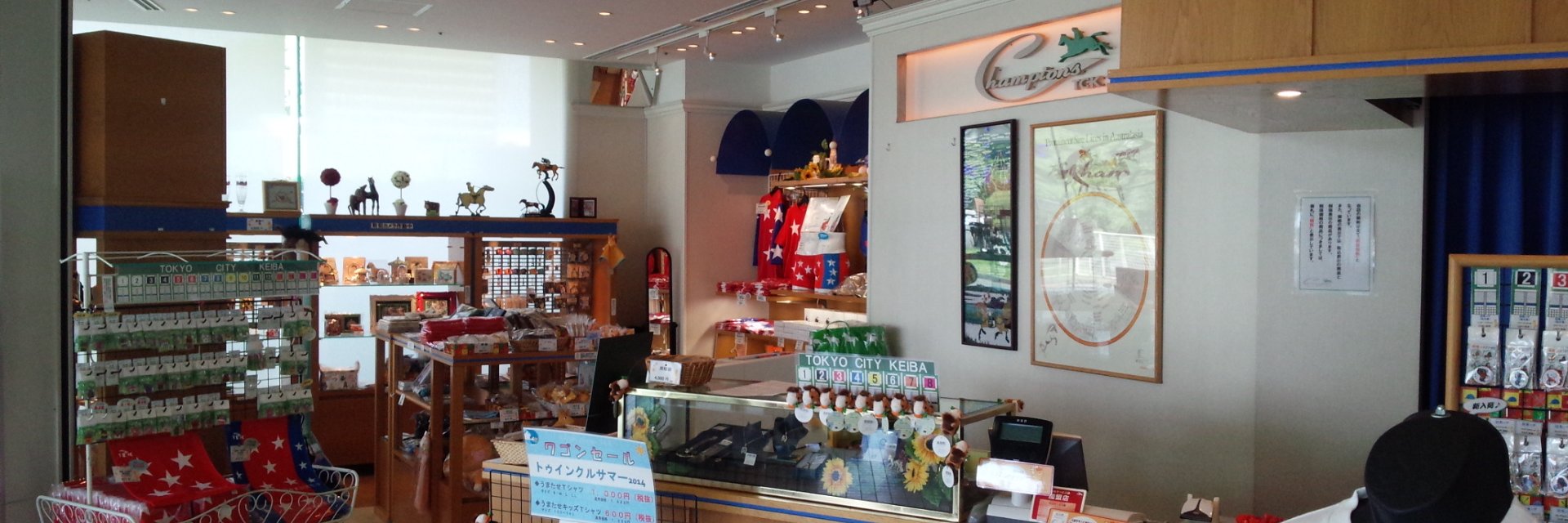ChampionsTCK's banner