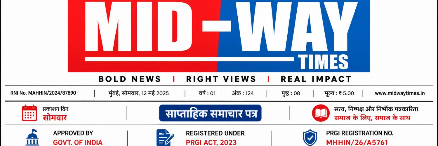 midwaytimes's banner