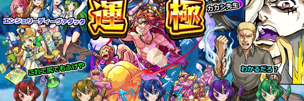 【公式】シアルブラザーズ info.'s banner