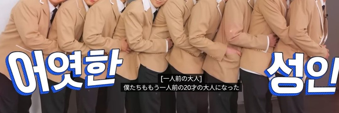 とり🐤🪽's banner