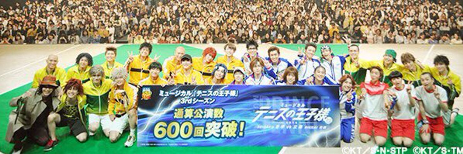 千田京平【ブリとカワウソ】's banner