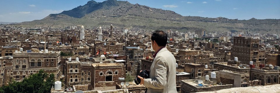 عادل عبده بشر's banner