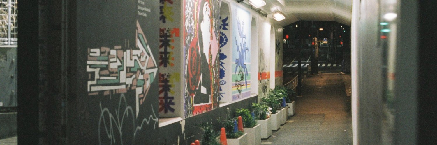 森 義仁's banner