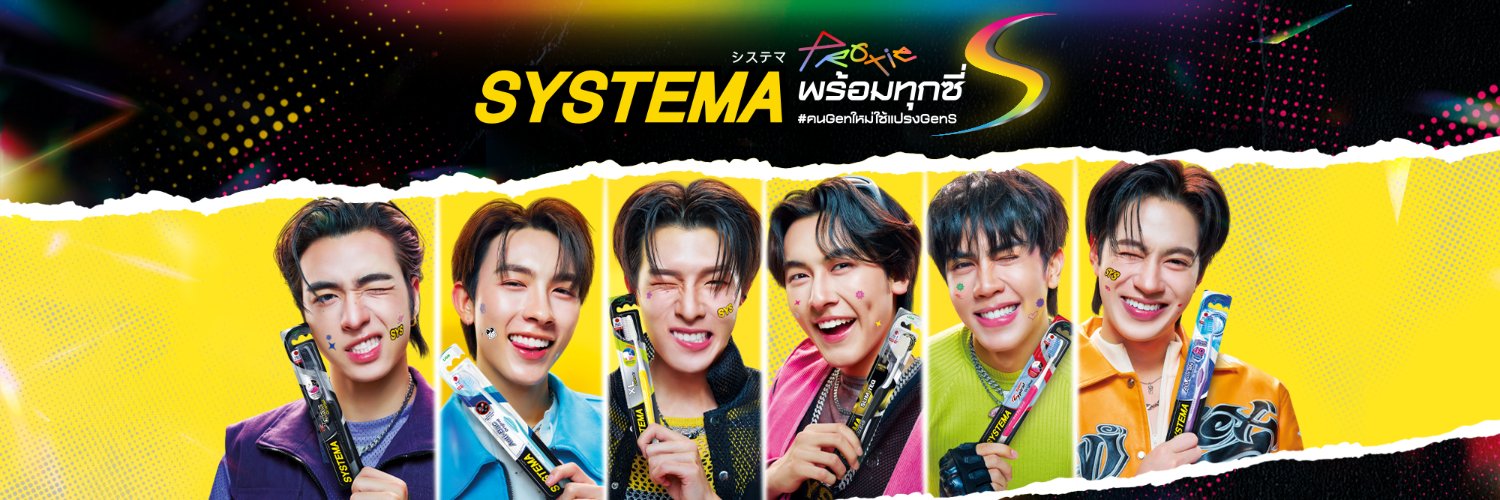 SystemaTH's banner