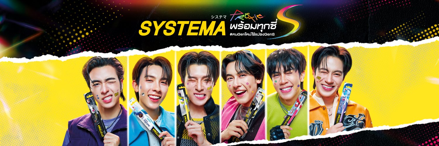 SystemaTH's banner