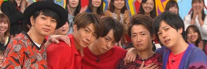 jpop stan's banner