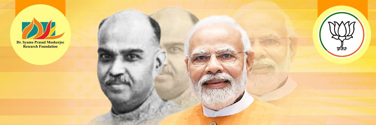 Dr. Anirban Ganguly (অনির্বাণ গঙ্গোপাধ্যায়)'s banner