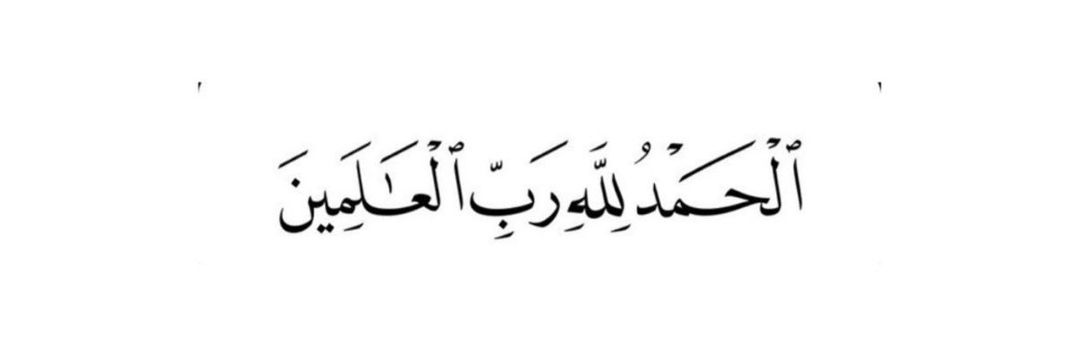 كرزه's banner