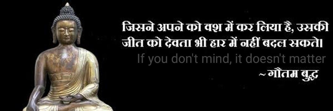 ‏اجے अजेय's banner